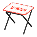 Vintage TV Tray