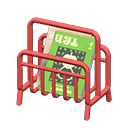Tubular Magazine Rack
