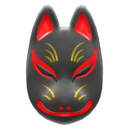 Fox Mask Product Image