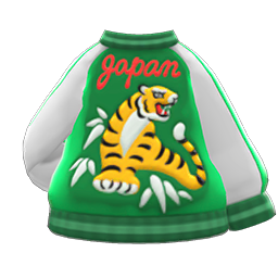 Tiger Jacket Product Image