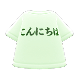 Konnichiwa Tee Product Image