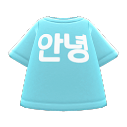 Annyeong Tee Product Image