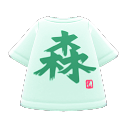 Kanji Tee Product Image