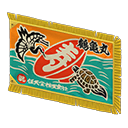 Fishing-Boat Flag Product Image