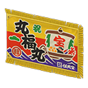 Fishing-Boat Flag Product Image