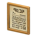 Framed Poster Product Image