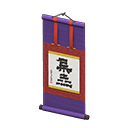Hanging Scroll Product Image