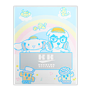 Cinnamoroll Poster Product Image